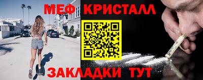 герыч Камышлов