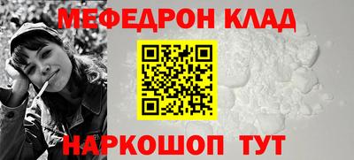 гидропоника Кандалакша