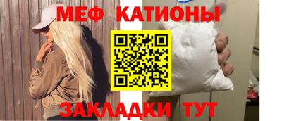 герыч Камышлов