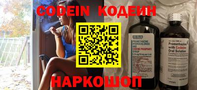 герыч Камышлов