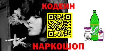 гидропоника Кандалакша
