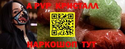 гидропоника Кандалакша