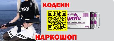 герыч Камышлов