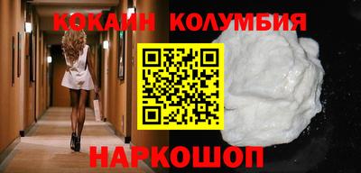 герыч Камышлов
