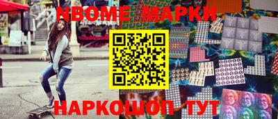 гидропоника Кандалакша