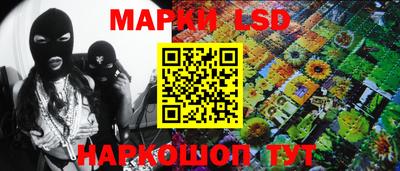 гидропоника Кандалакша