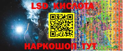 герыч Камышлов