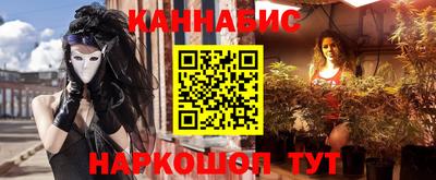 гидропоника Кандалакша