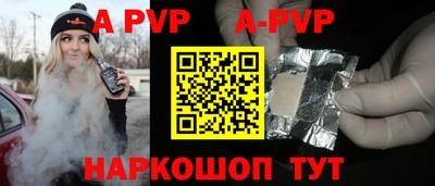 герыч Камышлов