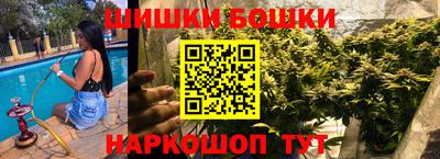 гидропоника Кандалакша