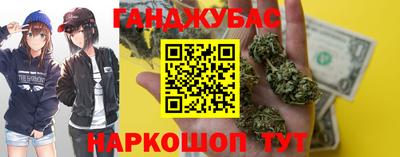 крисы Канаш