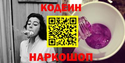 крисы Канаш