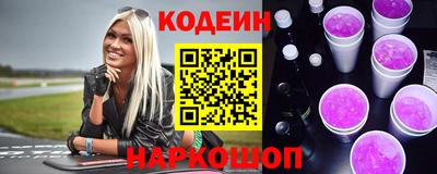 крисы Канаш