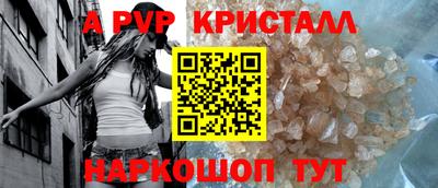 гидропоника Кандалакша