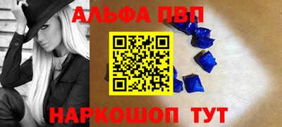 герыч Камышлов