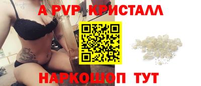 гидропоника Кандалакша