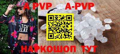 герыч Камышлов