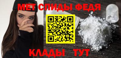 гидропоника Кандалакша