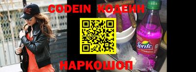 герыч Камышлов