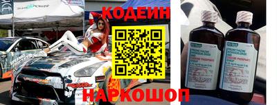 герыч Камышлов