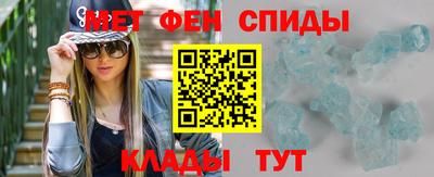 гидропоника Кандалакша