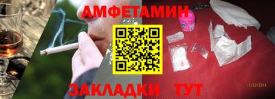 крисы Канаш