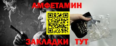 крисы Канаш