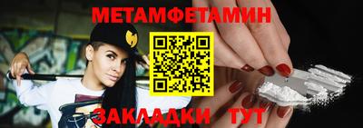 гидропоника Кандалакша
