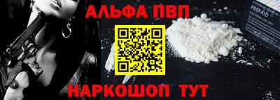 гидропоника Кандалакша