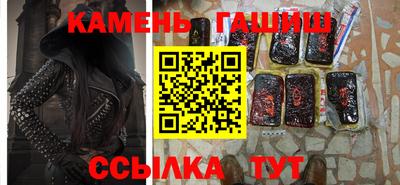 гидропоника Кандалакша
