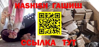 герыч Камышлов