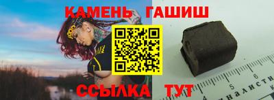 герыч Камышлов