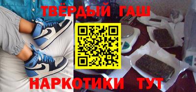 крисы Канаш
