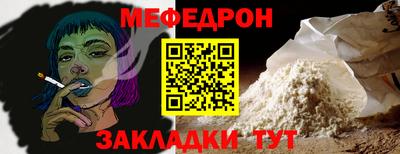 гидропоника Кандалакша