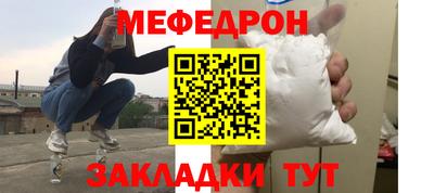крисы Канаш