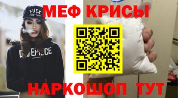 гидропоника Кандалакша