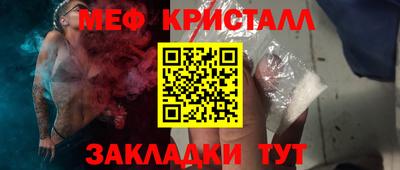 герыч Камышлов